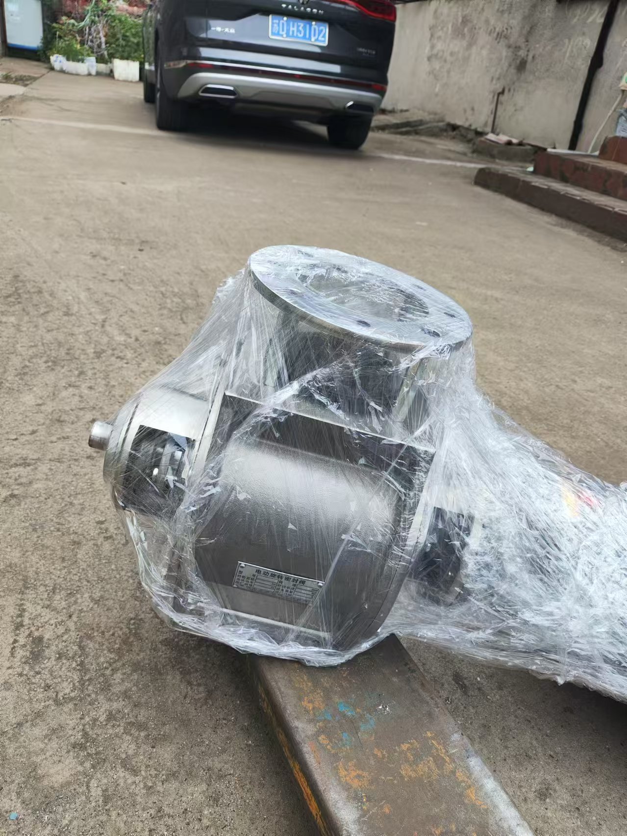 可視型關(guān)風(fēng)機(jī)